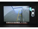 レヴォーグ(新潟県新潟市東区)画像5