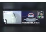 フォレスター(新潟県新潟市東区)画像4
