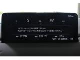 CX-5(新潟県新潟市東区)画像55