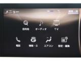 レクサスRX(新潟県新潟市東区)画像60