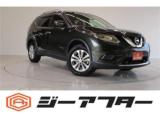 エクストレイルハイブリッド 2．0 20X ハイブリッド エマージェンシーブレーキパッケージ 4WD 純正ナビ／地デジ／Bカメラ／衝突軽減ブレ