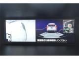 フォレスター(新潟県新潟市東区)画像61