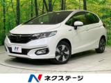 フィットハイブリッド