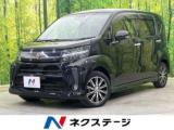 ムーヴ カスタム XリミテッドII SAIII 4WD 純正ナビ