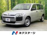 サクシードワゴン U SDナビ 衝突被害軽減システム 禁煙車 ETC