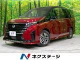 セレナ ハイウェイスターV 両側電動ドア 純正HDDナビ