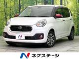 パッソ モーダ Gパッケージ 禁煙車 純正SDナビ