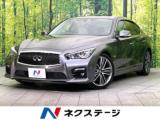 スカイライン 350GT ハイブリッド タイプSP 禁煙車