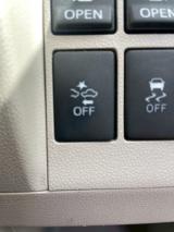 タント（新潟県新潟市南区）画像25