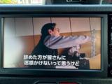スペイド(新潟県新潟市南区)画像29