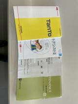 タントカスタム（新潟県新潟市南区）画像59