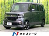 N＿BOXカスタム G・Lホンダセンシング 4WD 禁煙車 SDナビ