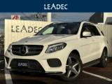 M・ベンツGLE GLE350d 4マチック スポーツ