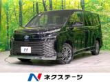 ヴォクシー ハイブリッドS-Z 4WD 両側電動ドア