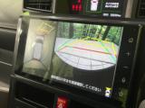 ルーミー(新潟県長岡市)画像4