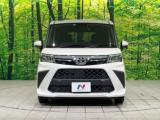ルーミー(新潟県長岡市)画像14