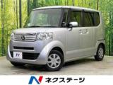 N＿BOX G オーディオ 禁煙車 スマートキー CD