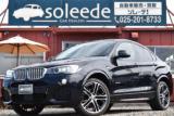 ＢＭＷ Ｘ４ xDrive28iMスポーツ4WD ACC20AW