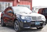 ＢＭＷ Ｘ４（新潟県新潟市西区）画像3