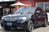 ＢＭＷ Ｘ４（新潟県新潟市西区）画像19
