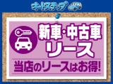 中古車リースをご利用で毎年の自動車税や車検ごとの重量税・自賠責保険料も毎月のお支払いに含むことができます☆定期的な出費が抑えられるので利用者が増えてます☆リース後はそのまま車がもらえるリースです☆