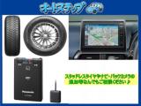 ナビ・ＥＴＣ・バックカメラ・タイヤ等オプション商品もお気軽にお問い合わせください☆