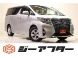 アルファードハイブリッド ハイブリッド 2．5 X E-Four 4WD モデリスタリアエアロ JBLサウンド メーカーナビ 地上デジタル パノラミックビューモニター レーダークルーズコントロール 両側電動スライドドア LED
