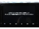 RAV4(新潟県新潟市東区)画像55