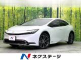 プリウス Z 4WD 純正12．3型ナビ 全周囲カメラ