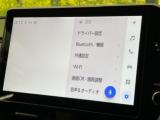 ヴォクシー(新潟県新潟市南区)画像62