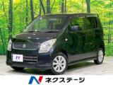 ワゴンＲ FXリミテッド 禁煙車 スマートキー ETC
