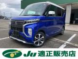 ekクロススペース Tターボ パドルシフト 両側電動S