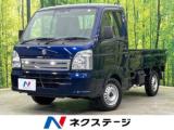 キャリイトラック KCエアコン・パワステ農繁仕様 4WD MT車