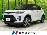 ライズ Z 全周囲カメラ 純正9型ディスプレイオーディオ