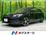 インプレッサスポーツ 1．6i-Lアイサイト 4WD SDナビ