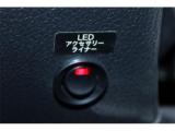 レヴォーグ(新潟県新潟市東区)画像57
