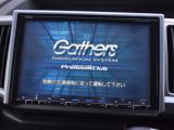 純正９インチメモリーナビ（ＶＸＭ－１３５ＶＦＮｉ）　フルセグＴＶ　ＣＤ＆ＤＶＤ再生　音楽録音♪
