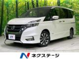 セレナ ハイウェイスター VセレクションII 禁煙車
