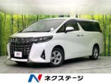 アルファード 2．5X 4WD 禁煙車 前期