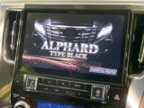 アルファード（新潟県長岡市）画像4