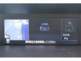 レヴォーグ(新潟県新潟市東区)画像59