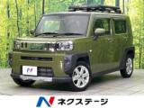 タフト Gターボ クロムベンチャー 禁煙車 ガラスルーフ