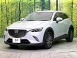 CX-3(新潟県新潟市東区)画像52