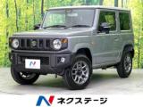 ジムニー XC 届出済未使用車 ターボ 4WD