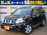 エクストレイル 20Xt 後期 4WD 特別仕様車 ハイパールーフ