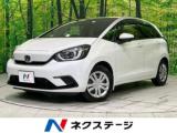 フィット e：HEVホーム 純正SDナビ バックカメラ
