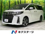 アルファード 2．5S Cパッケージ フリップダウンモニター