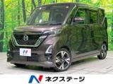 ルークス ハイウェイスター Gターボ
