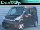 デイズルークス X Vセレクション＋セーフティ2 4WD