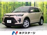 ライズ G 4WD 禁煙車 寒冷地仕様 純正9型DA